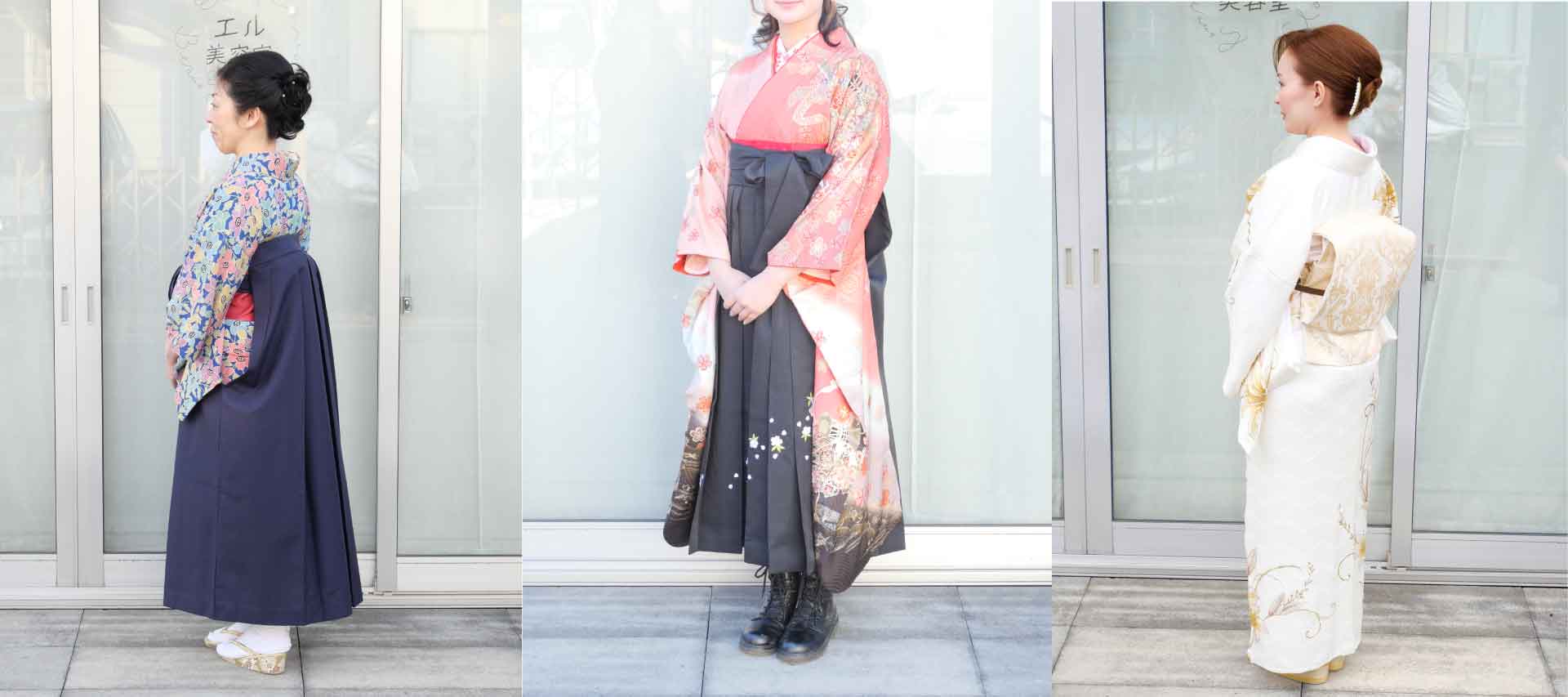 2026春のセレモニー　ヘアアレンジ、着付けのご予約受付中